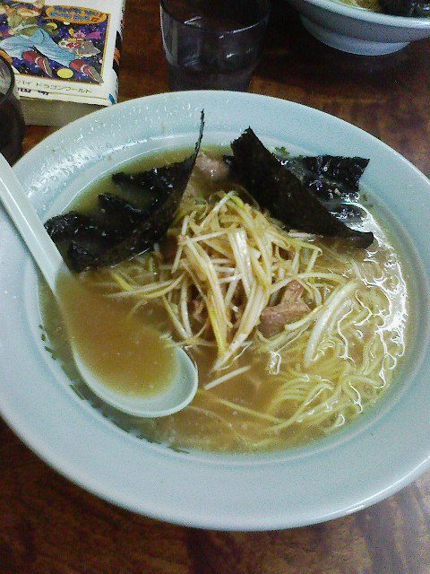 目指せ全店制覇 岡山ラーメン食べ歩き日記 ネギラーメン ラーメンショップ